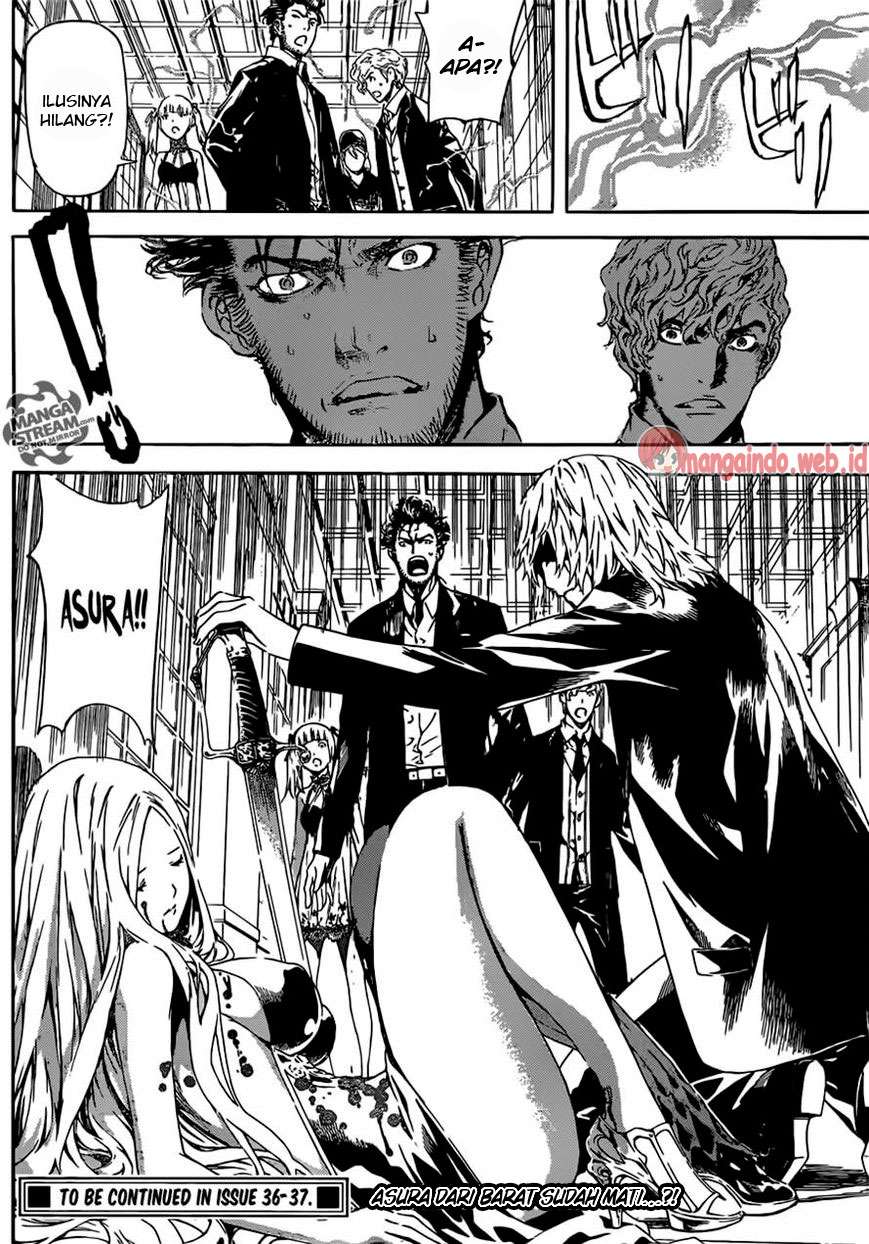 Area D: Inou Ryouiki Chapter 50 - halaman 19