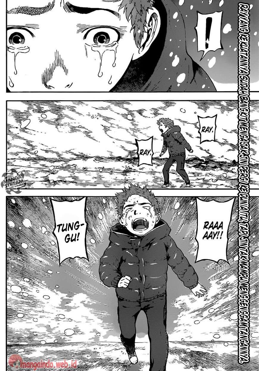 Area D: Inou Ryouiki Chapter 50 - halaman 3