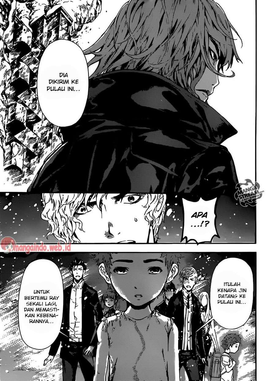 Area D: Inou Ryouiki Chapter 50 - halaman 6