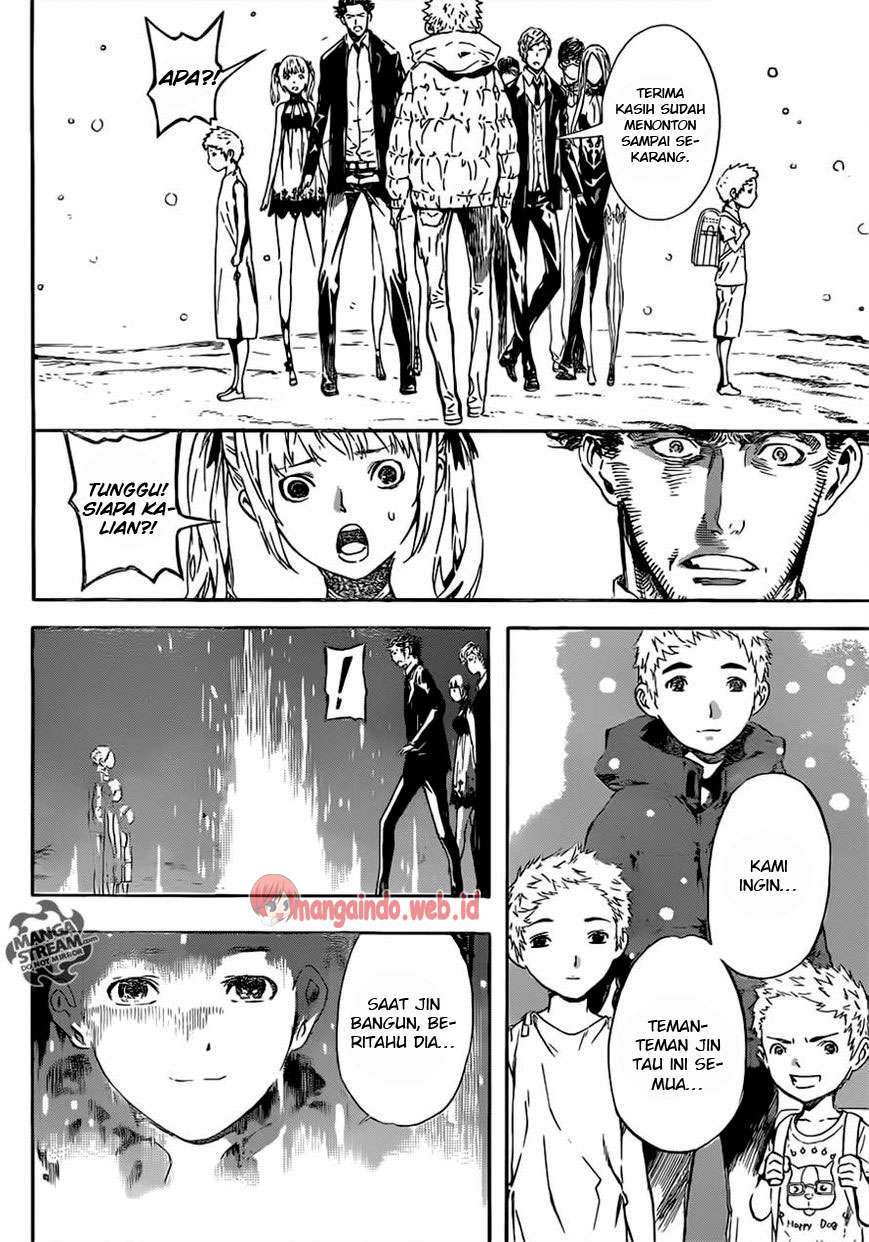 Area D: Inou Ryouiki Chapter 50 - halaman 7