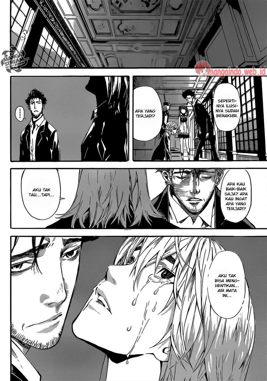 Area D: Inou Ryouiki Chapter 50 - halaman 9