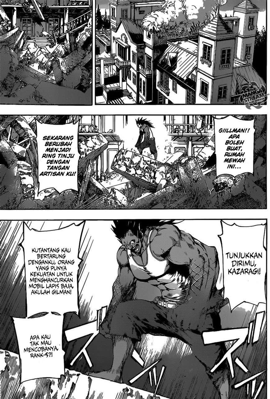 Area D: Inou Ryouiki Chapter 51 - halaman 10