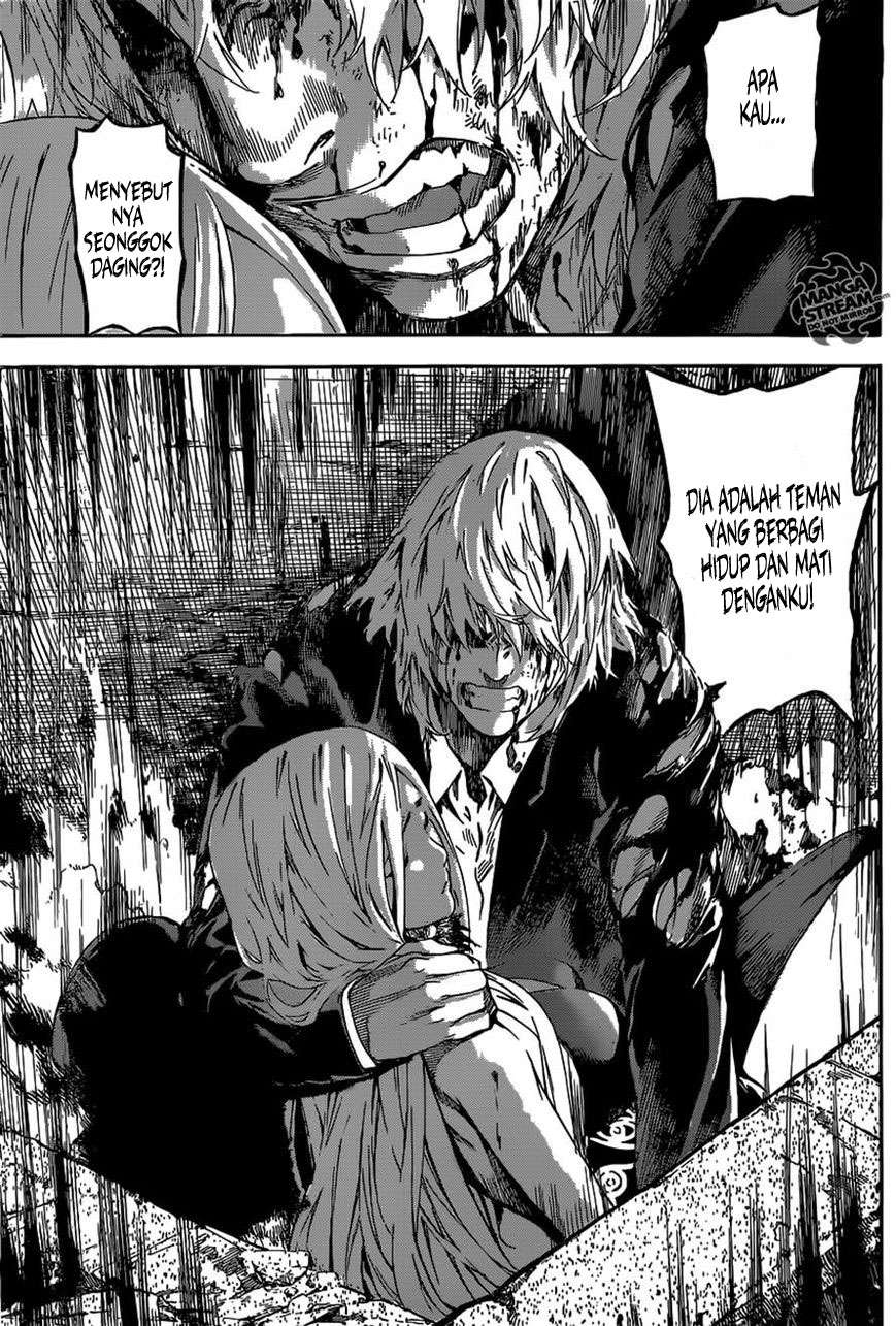 Area D: Inou Ryouiki Chapter 51 - halaman 12