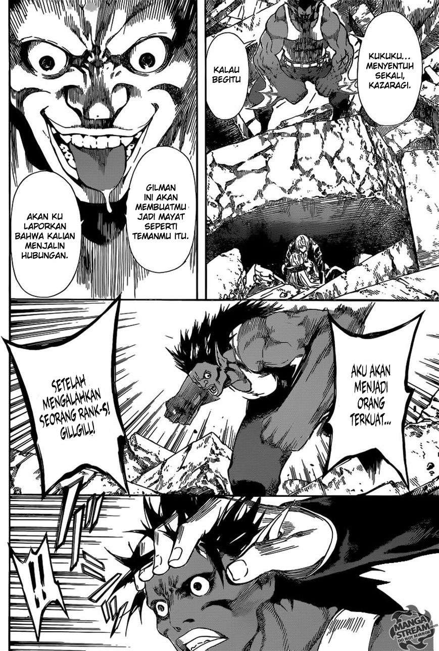 Area D: Inou Ryouiki Chapter 51 - halaman 13