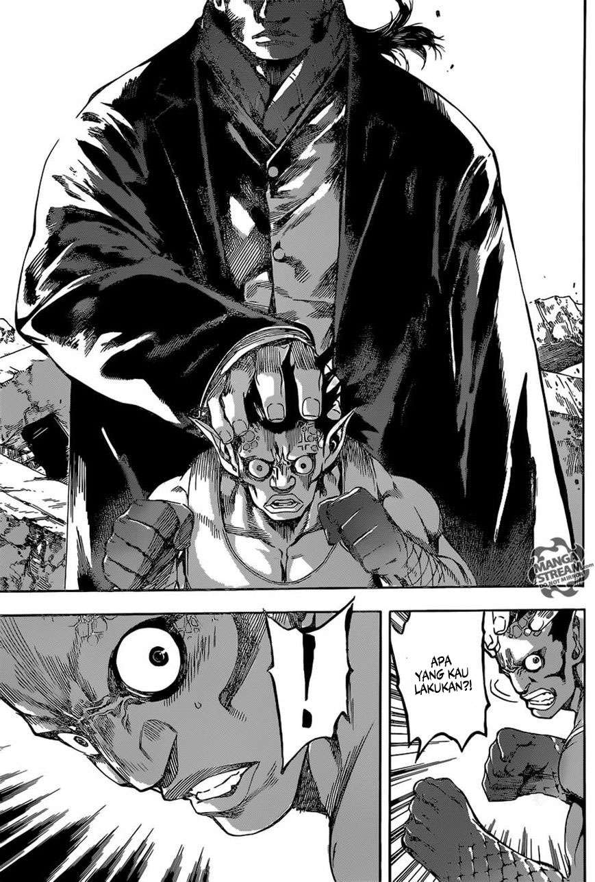 Area D: Inou Ryouiki Chapter 51 - halaman 14