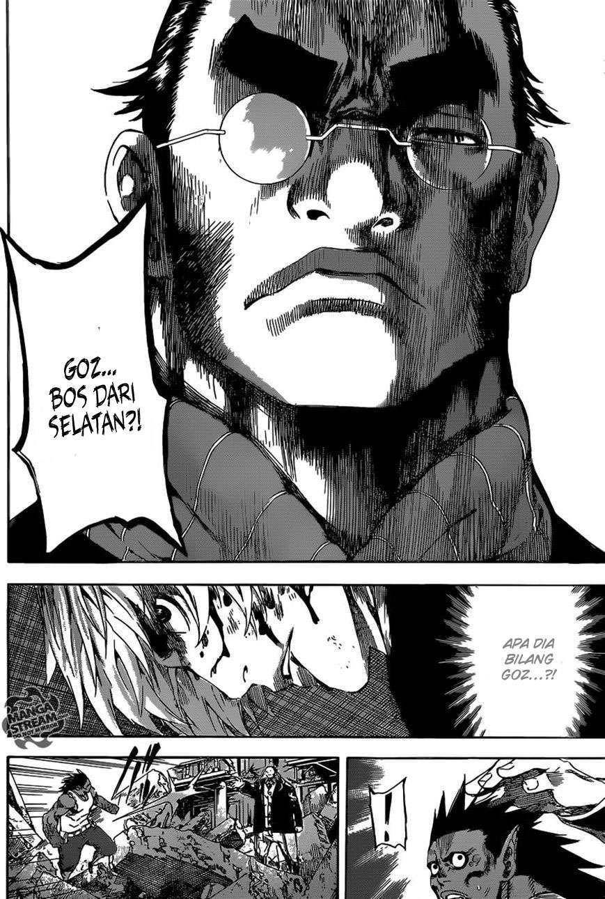 Area D: Inou Ryouiki Chapter 51 - halaman 15