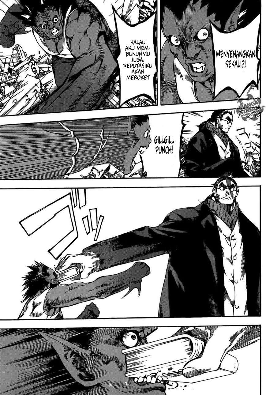 Area D: Inou Ryouiki Chapter 51 - halaman 16