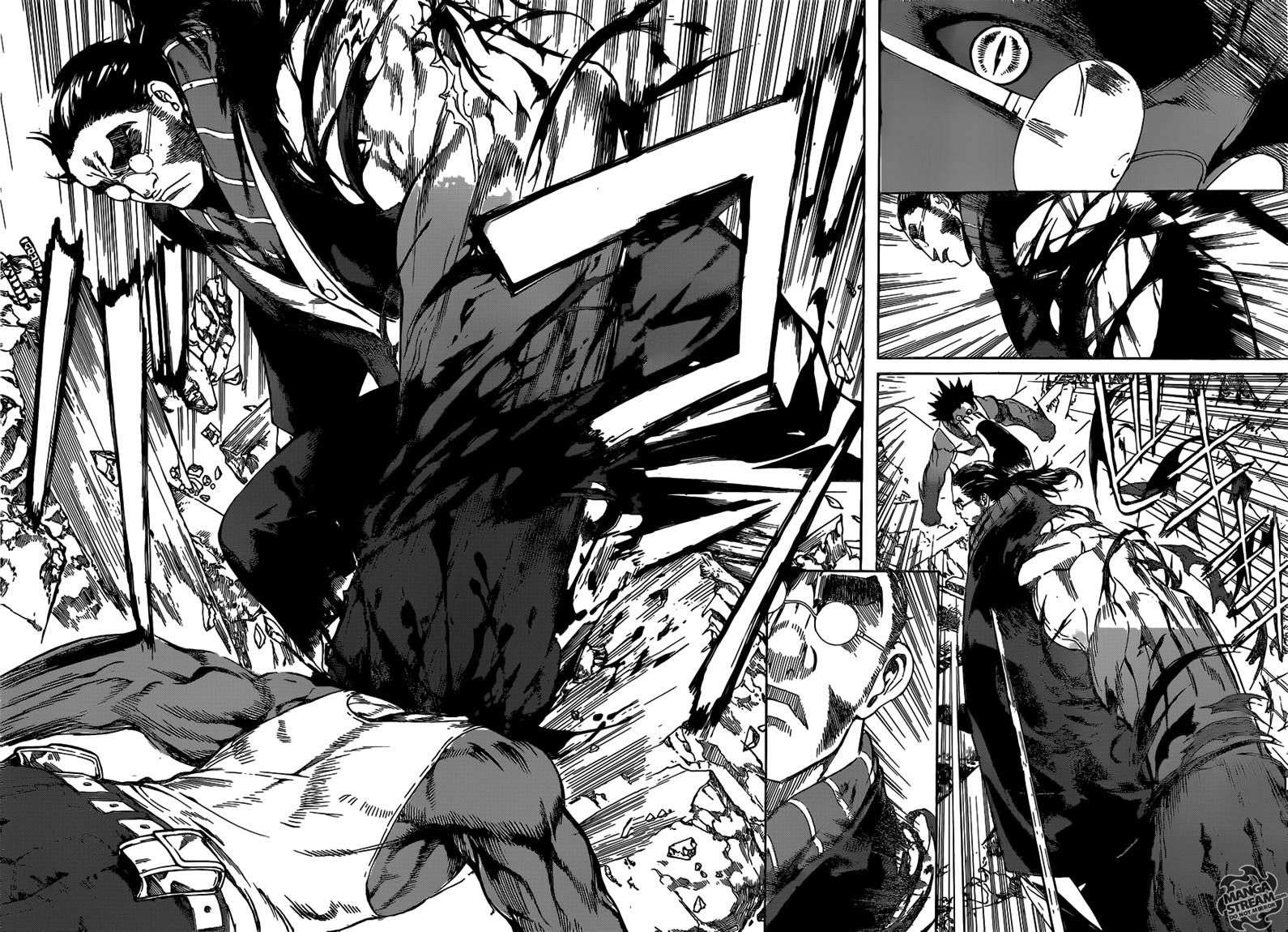 Area D: Inou Ryouiki Chapter 51 - halaman 17
