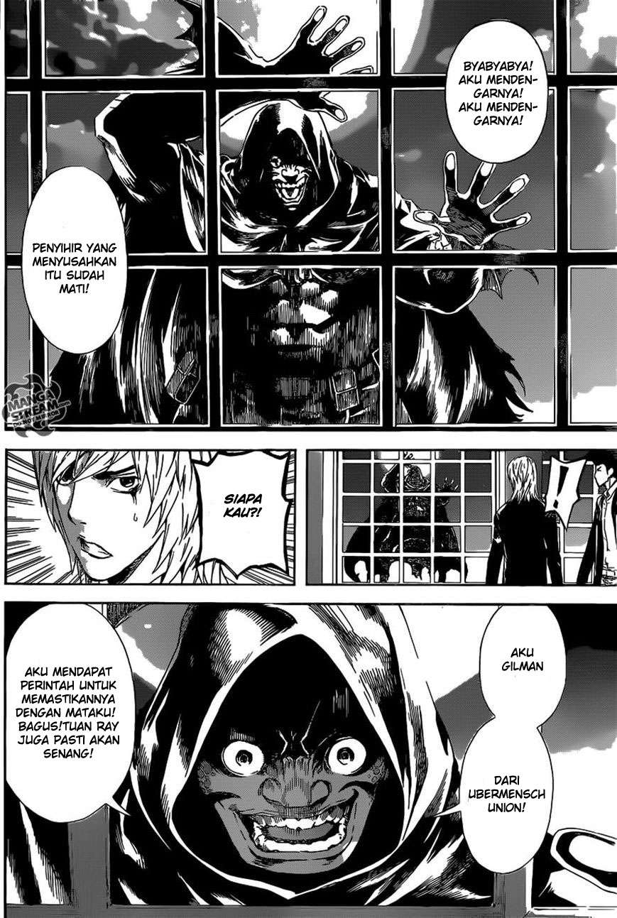 Area D: Inou Ryouiki Chapter 51 - halaman 5