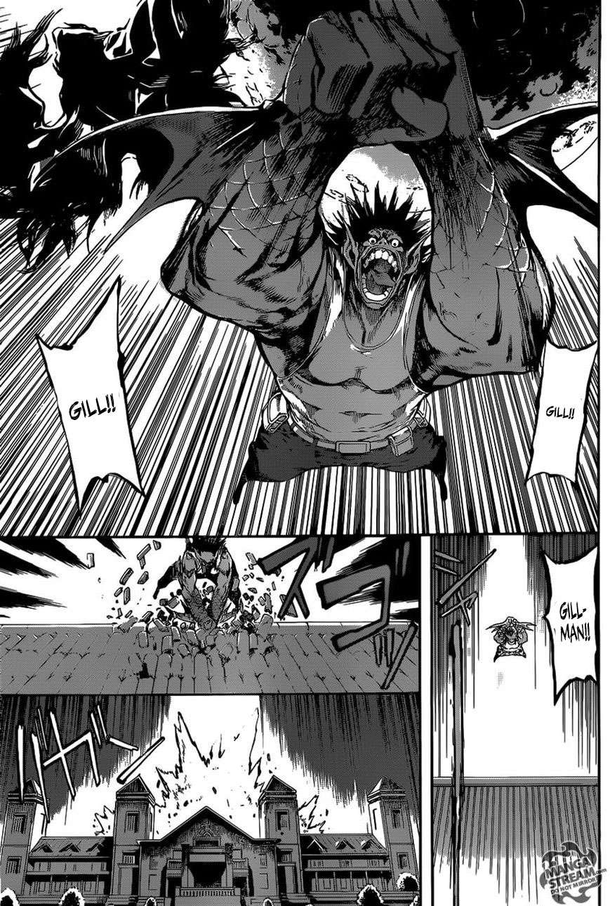 Area D: Inou Ryouiki Chapter 51 - halaman 8