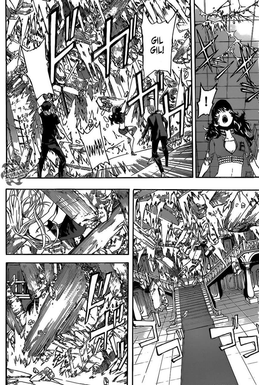 Area D: Inou Ryouiki Chapter 51 - halaman 9