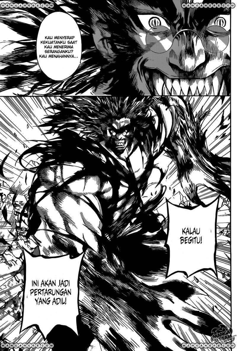 Area D: Inou Ryouiki Chapter 52 - halaman 10