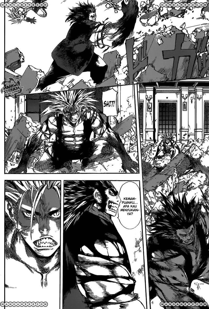 Area D: Inou Ryouiki Chapter 52 - halaman 11
