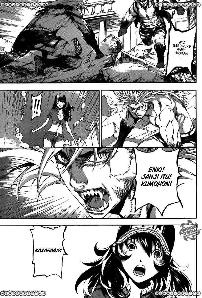 Area D: Inou Ryouiki Chapter 52 - halaman 12