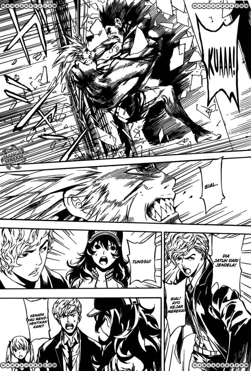 Area D: Inou Ryouiki Chapter 52 - halaman 13