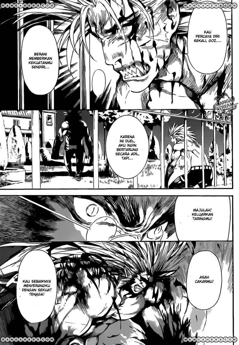 Area D: Inou Ryouiki Chapter 52 - halaman 15
