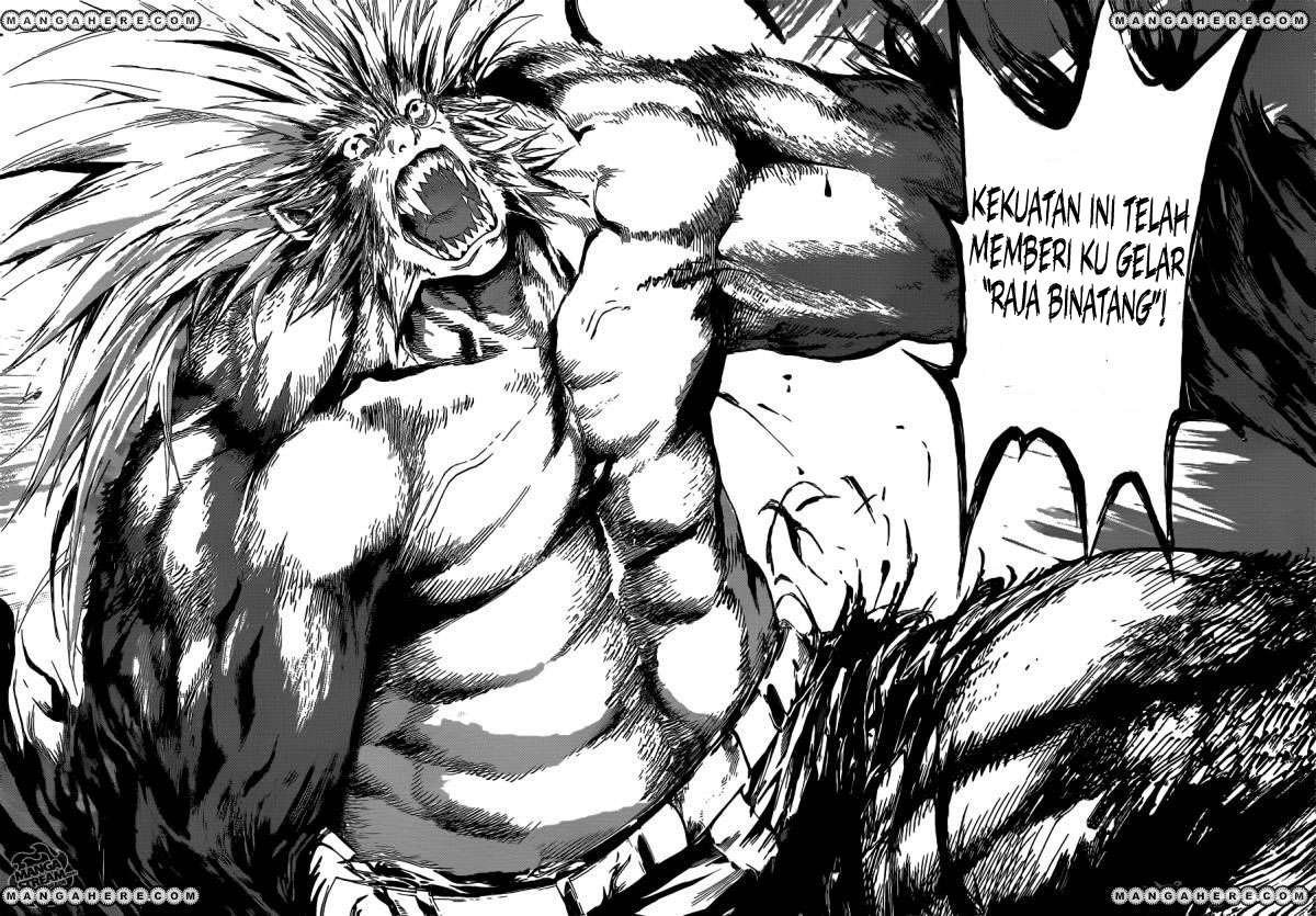 Area D: Inou Ryouiki Chapter 52 - halaman 16