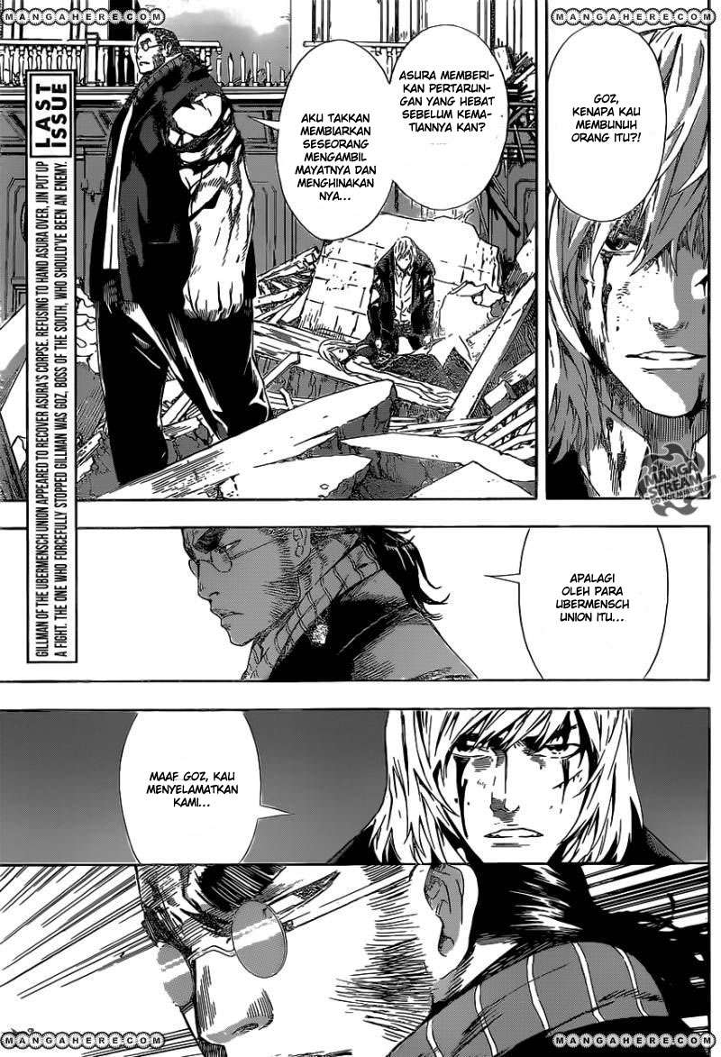 Area D: Inou Ryouiki Chapter 52 - halaman 4