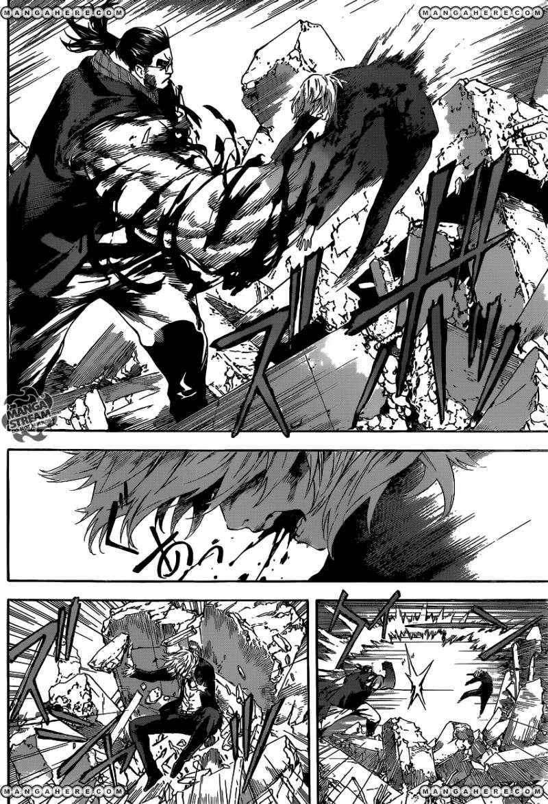 Area D: Inou Ryouiki Chapter 52 - halaman 5