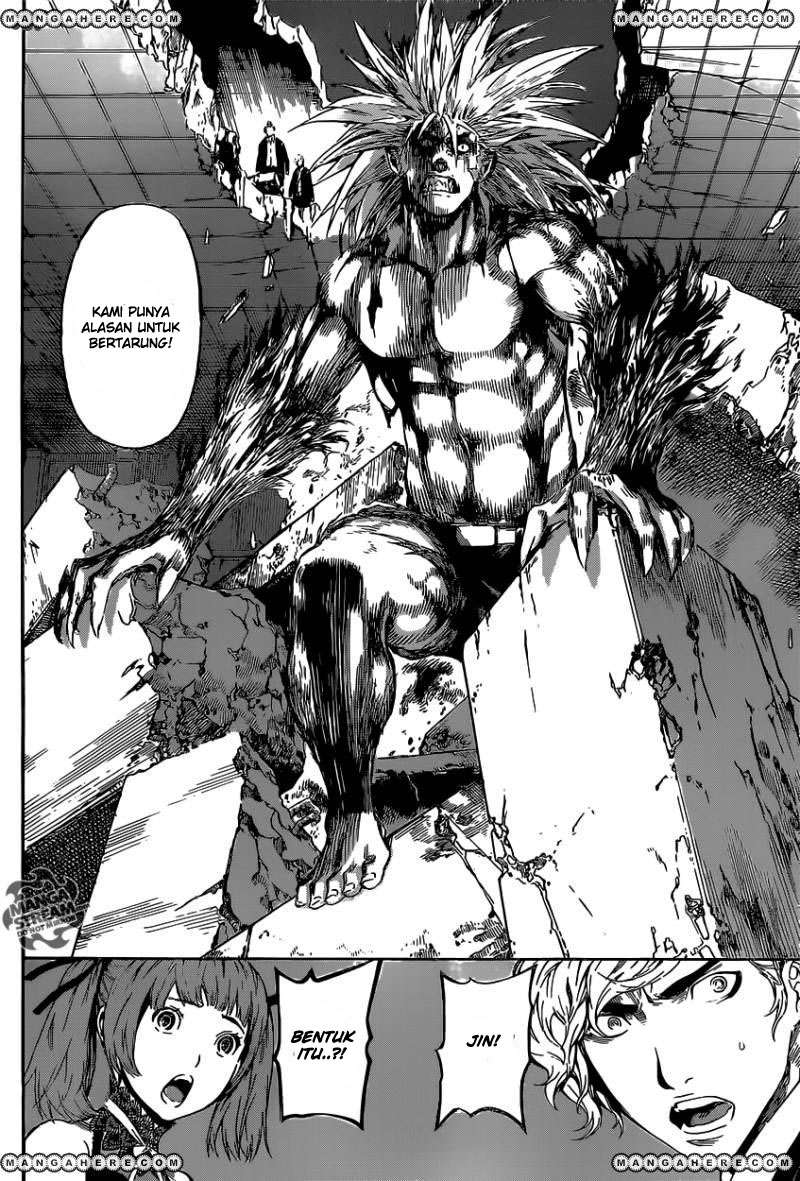 Area D: Inou Ryouiki Chapter 52 - halaman 9