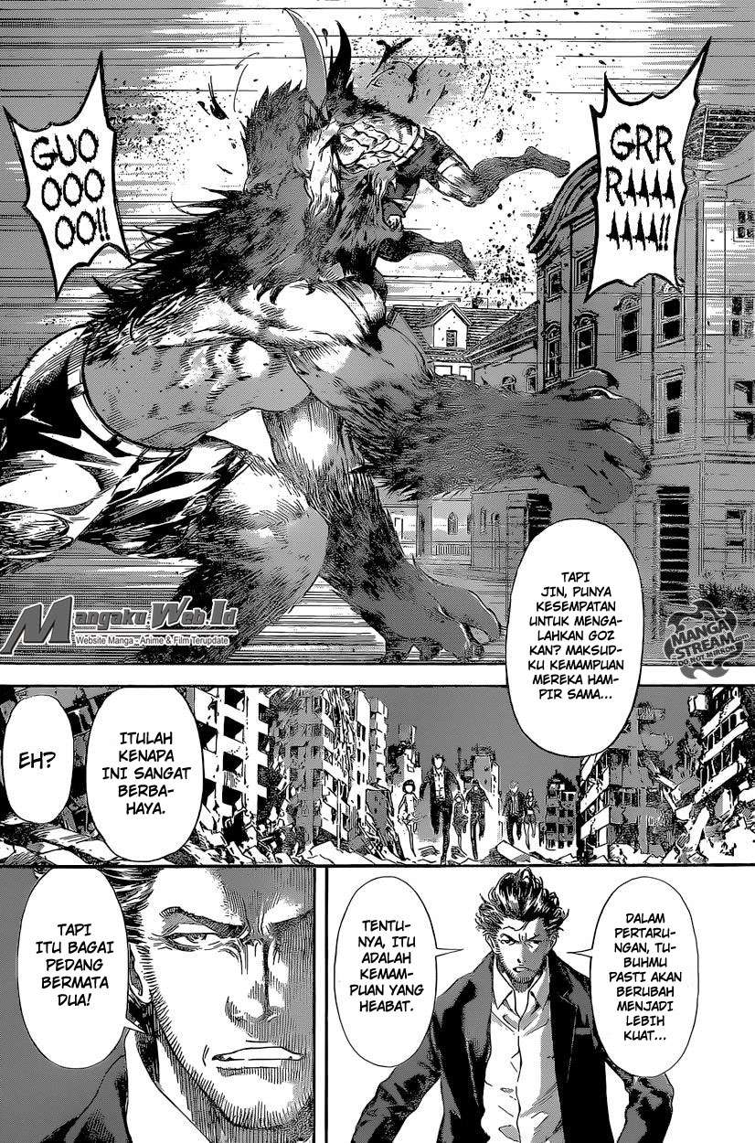 Area D: Inou Ryouiki Chapter 53 - halaman 12
