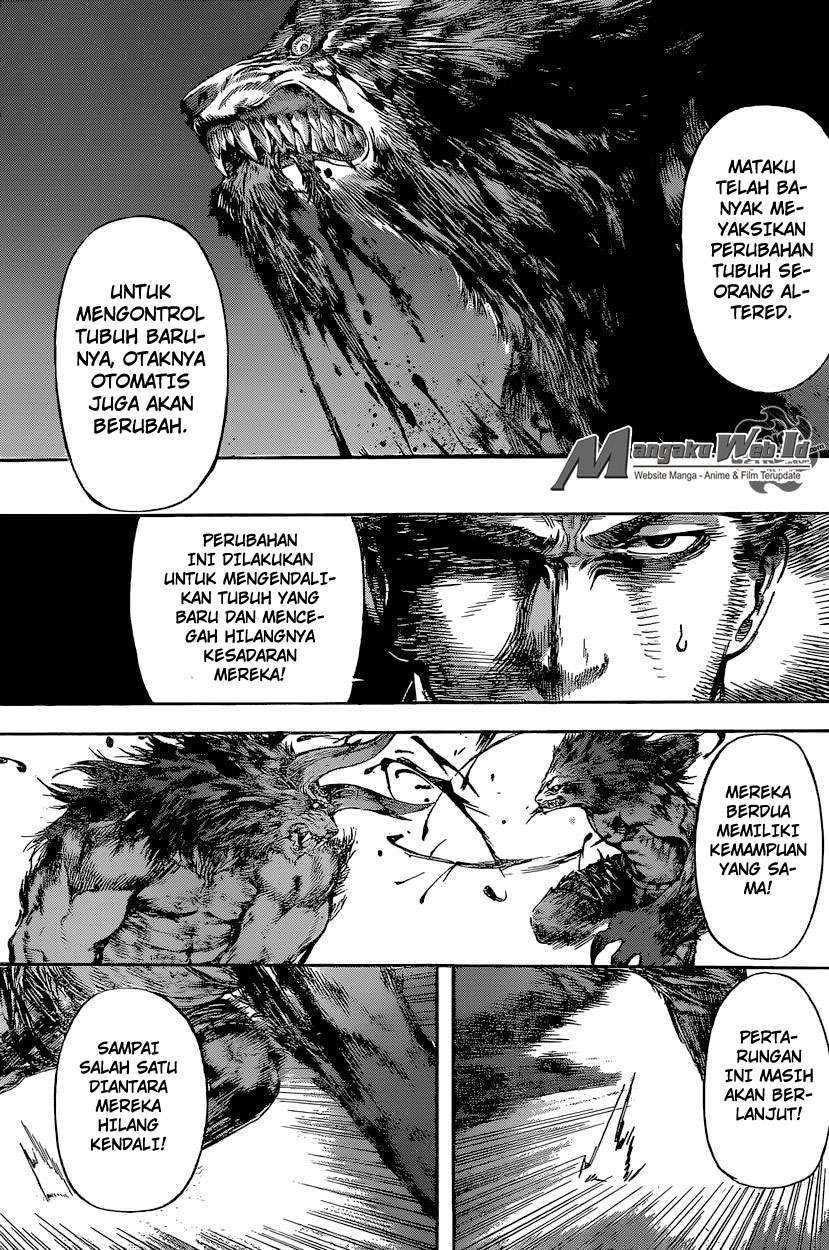 Area D: Inou Ryouiki Chapter 53 - halaman 13