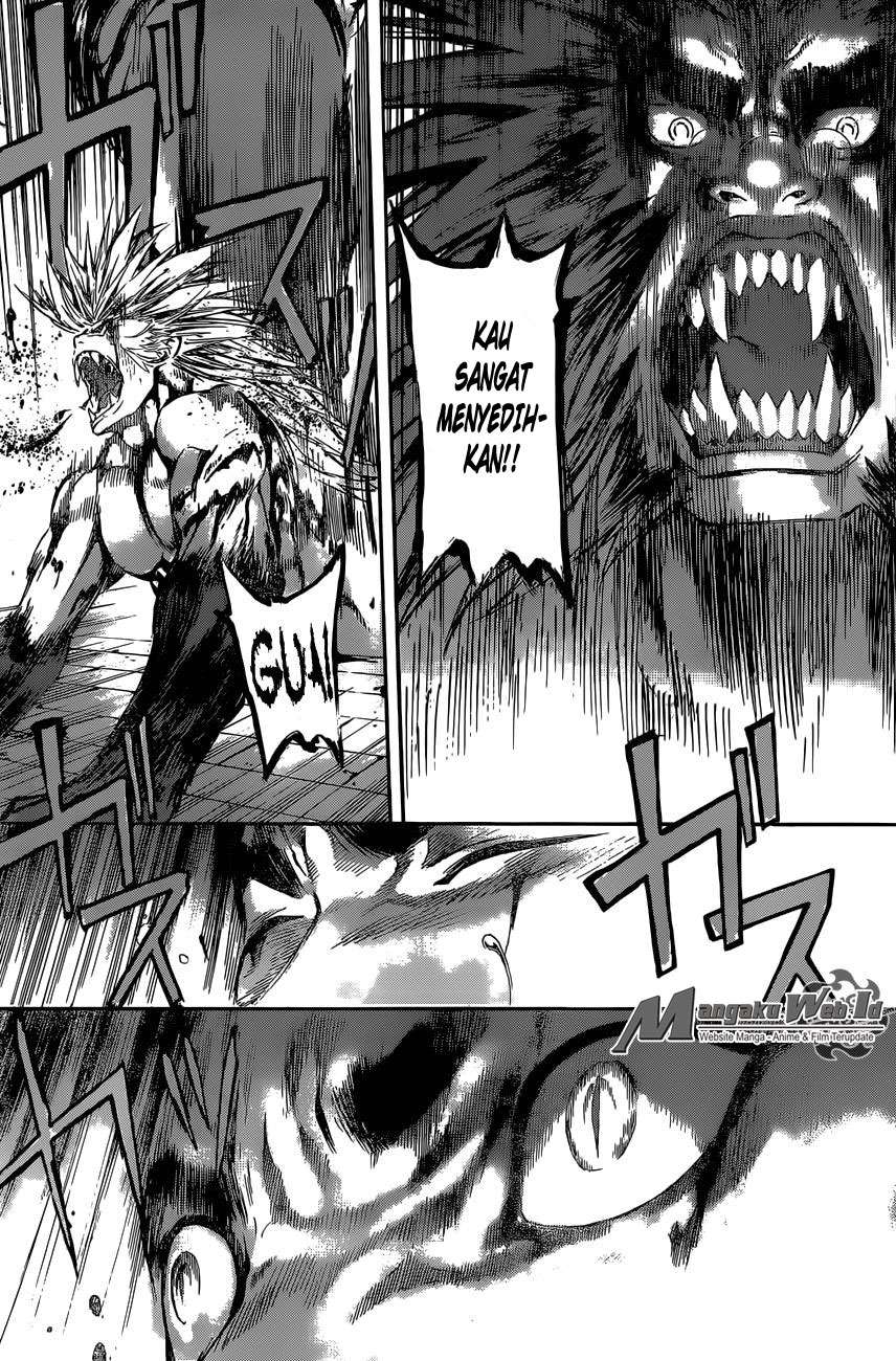 Area D: Inou Ryouiki Chapter 53 - halaman 5