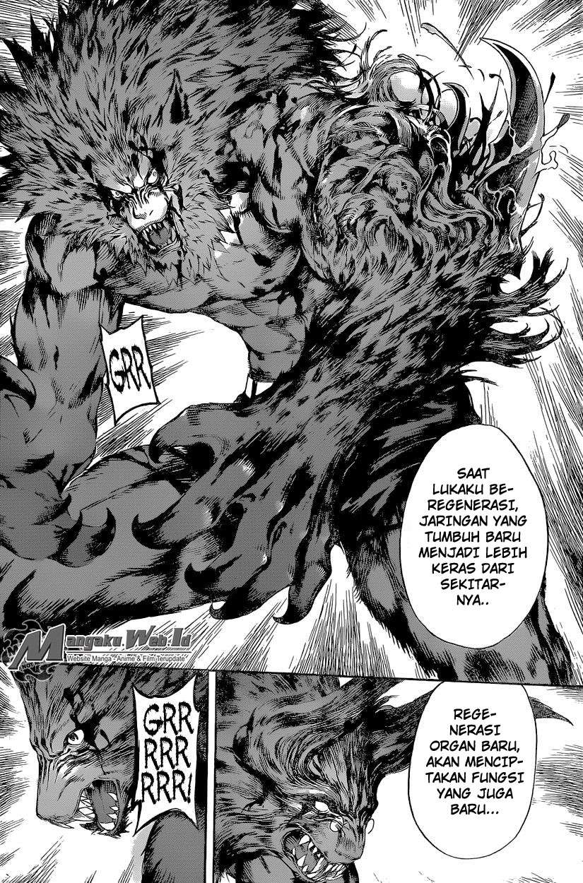 Area D: Inou Ryouiki Chapter 53 - halaman 8