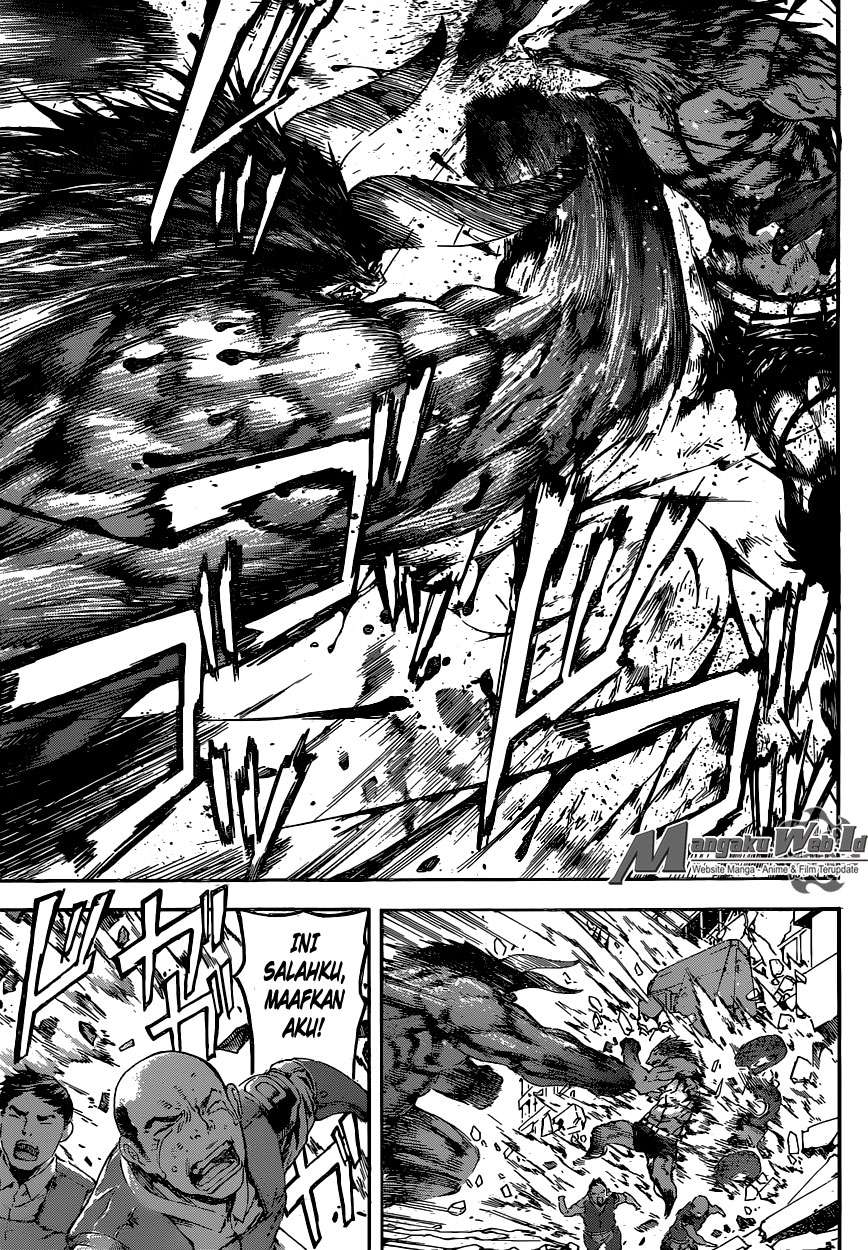Area D: Inou Ryouiki Chapter 54 - halaman 10