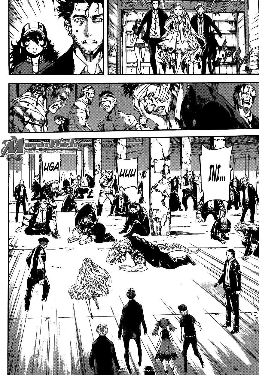 Area D: Inou Ryouiki Chapter 54 - halaman 13