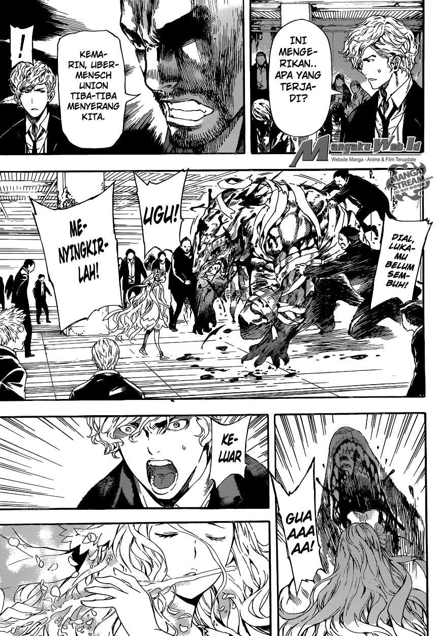 Area D: Inou Ryouiki Chapter 54 - halaman 14