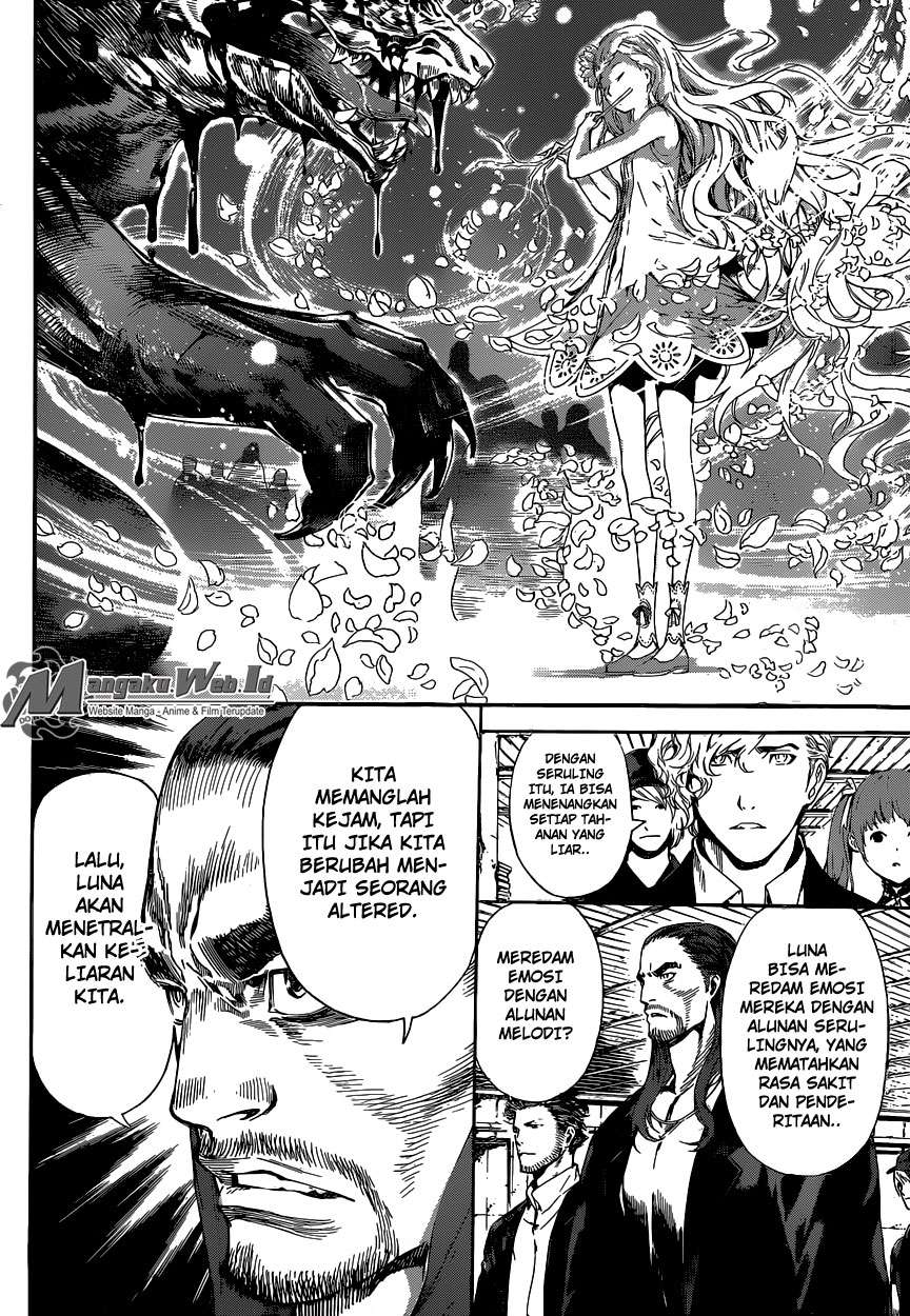 Area D: Inou Ryouiki Chapter 54 - halaman 15