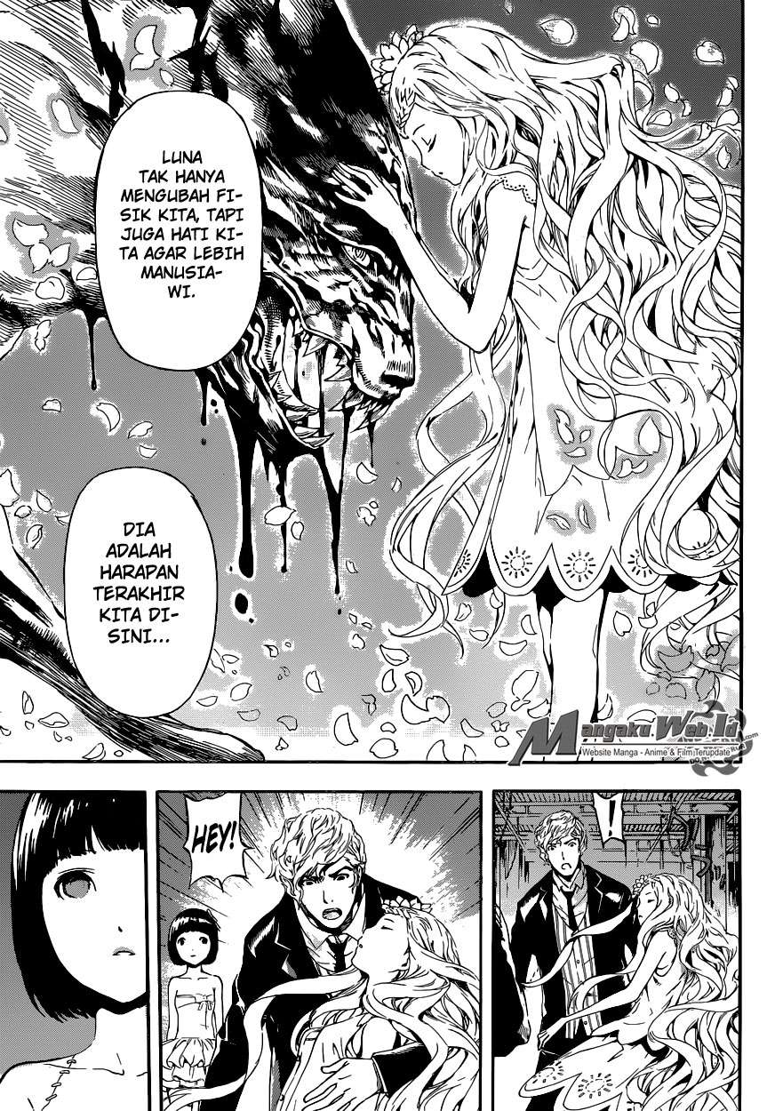 Area D: Inou Ryouiki Chapter 54 - halaman 16