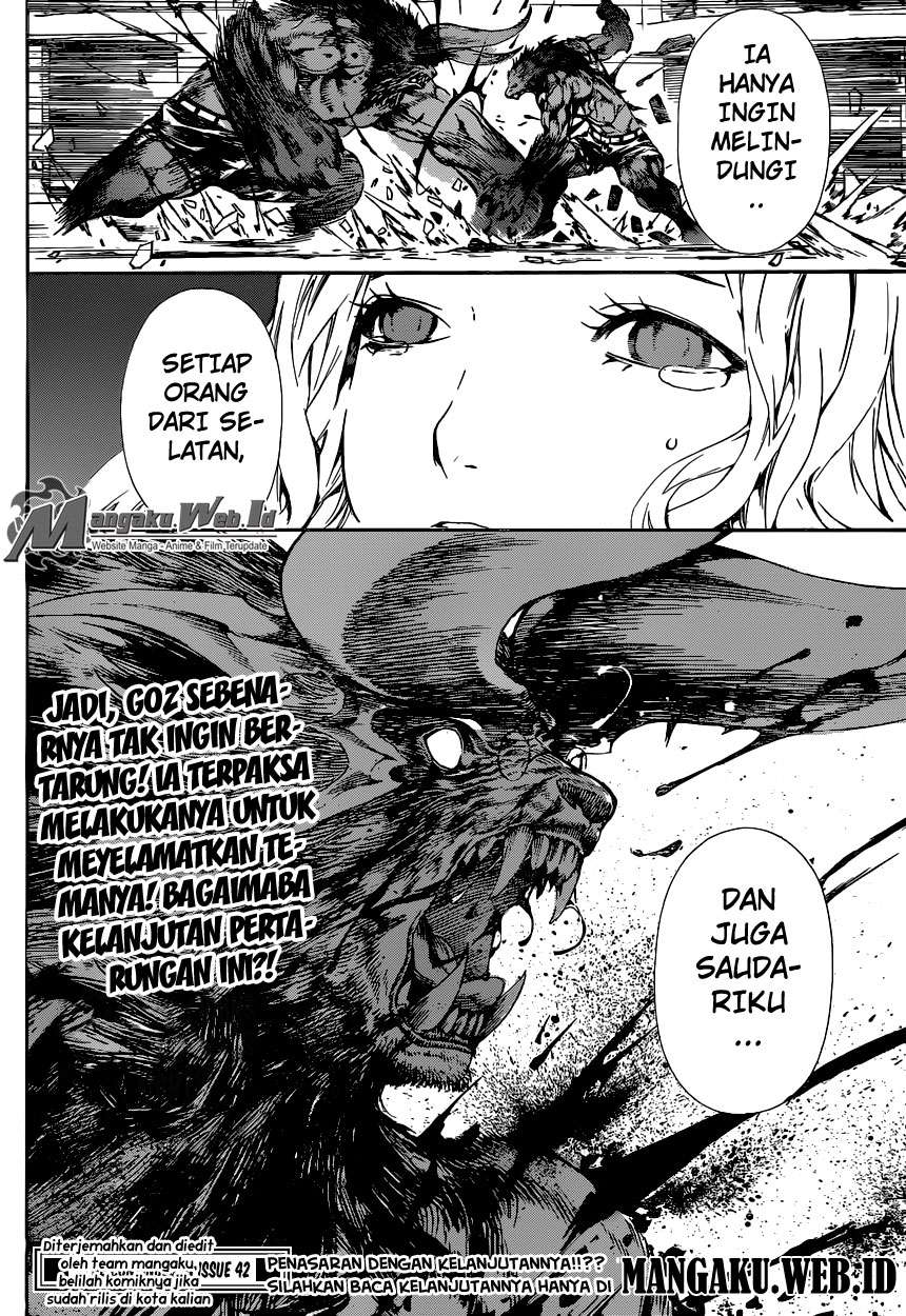 Area D: Inou Ryouiki Chapter 54 - halaman 19