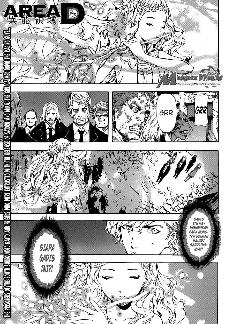 Area D: Inou Ryouiki Chapter 54 - halaman 2
