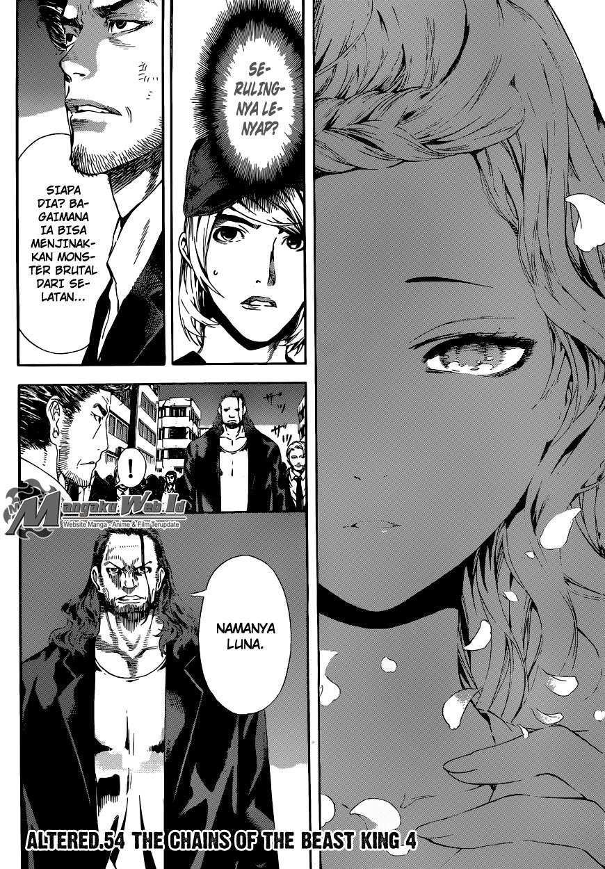 Area D: Inou Ryouiki Chapter 54 - halaman 3