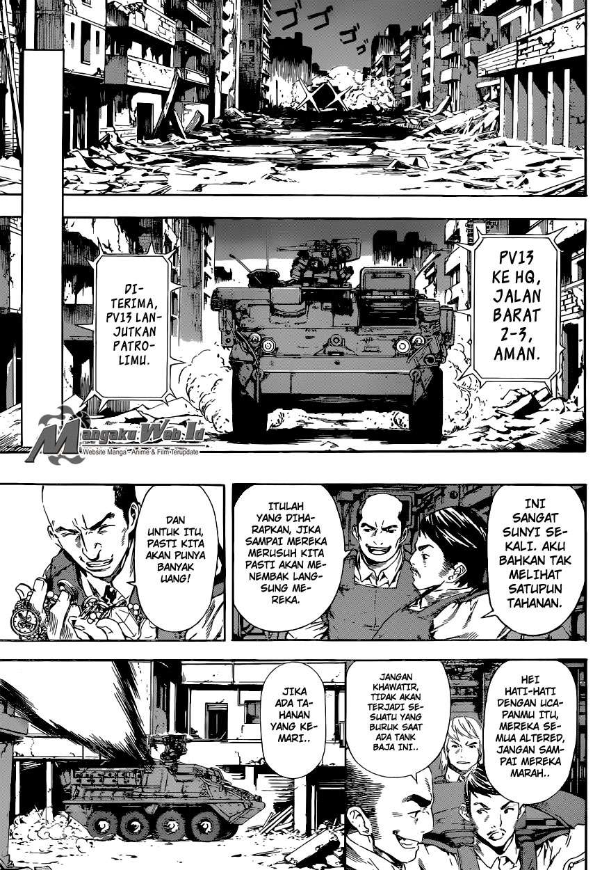 Area D: Inou Ryouiki Chapter 54 - halaman 6