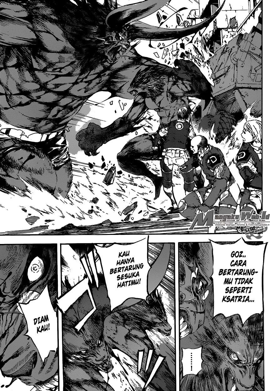 Area D: Inou Ryouiki Chapter 54 - halaman 8