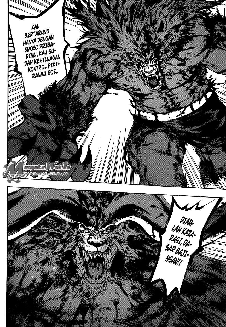 Area D: Inou Ryouiki Chapter 54 - halaman 9