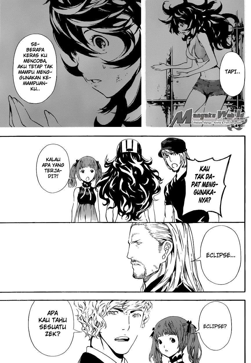 Area D: Inou Ryouiki Chapter 55 - halaman 10