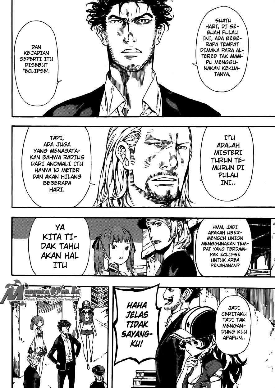 Area D: Inou Ryouiki Chapter 55 - halaman 11
