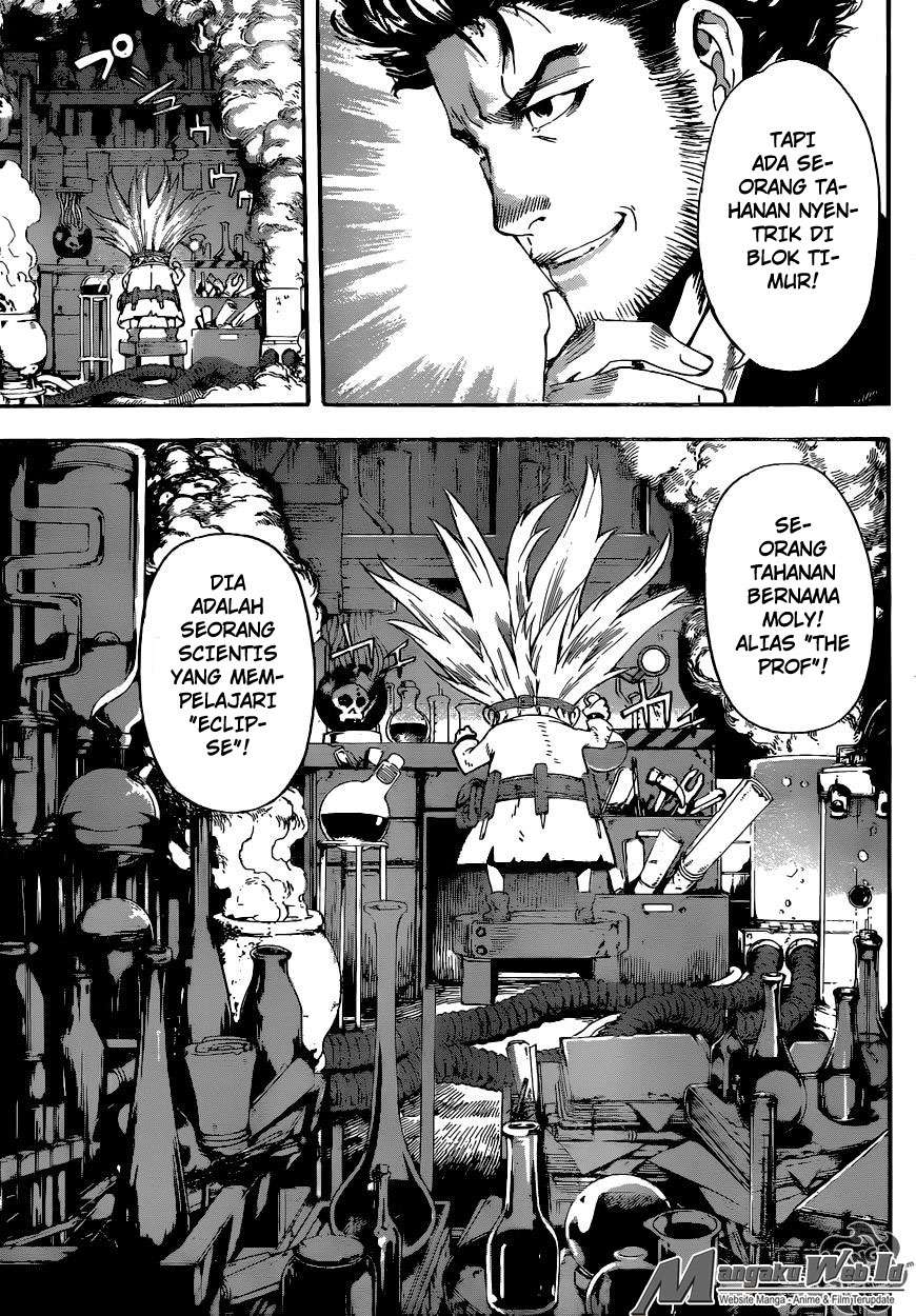 Area D: Inou Ryouiki Chapter 55 - halaman 12