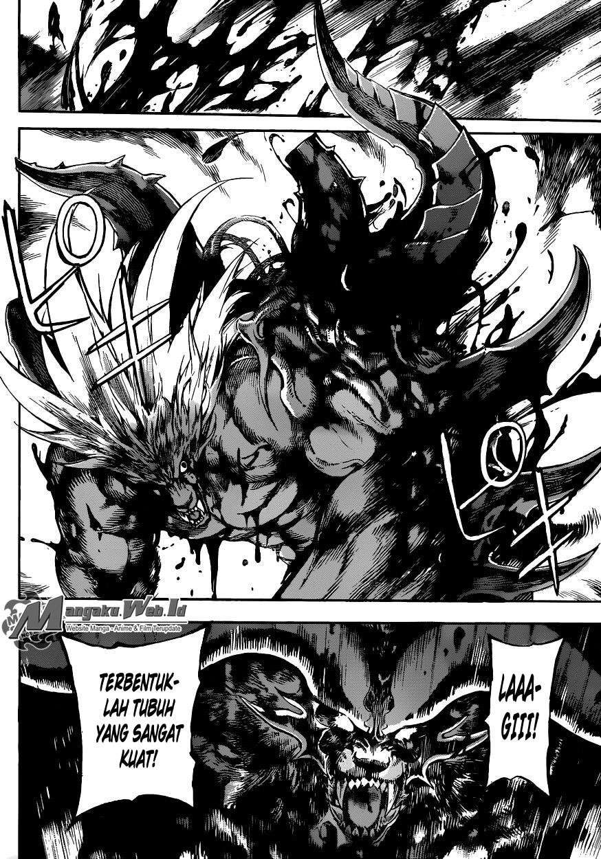 Area D: Inou Ryouiki Chapter 55 - halaman 15