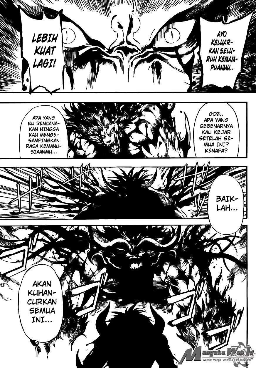 Area D: Inou Ryouiki Chapter 55 - halaman 16