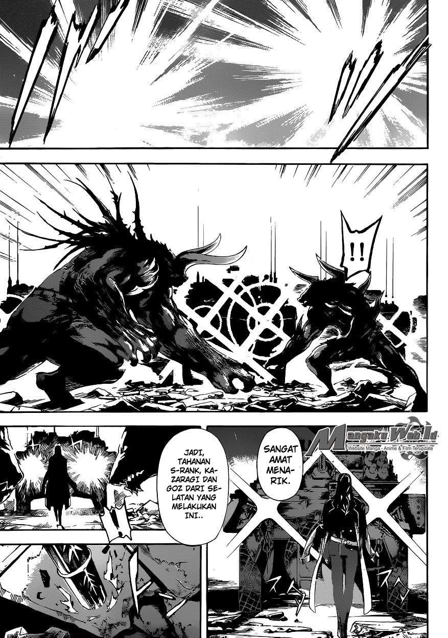 Area D: Inou Ryouiki Chapter 55 - halaman 18