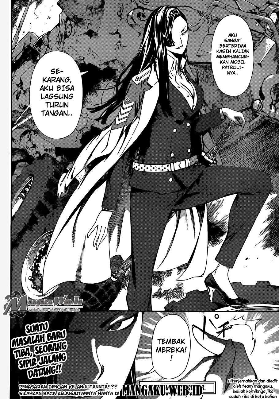 Area D: Inou Ryouiki Chapter 55 - halaman 19