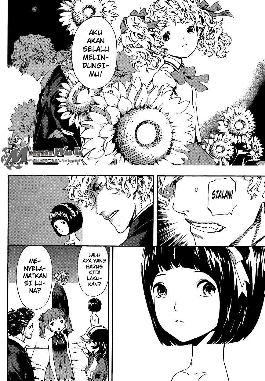Area D: Inou Ryouiki Chapter 55 - halaman 5