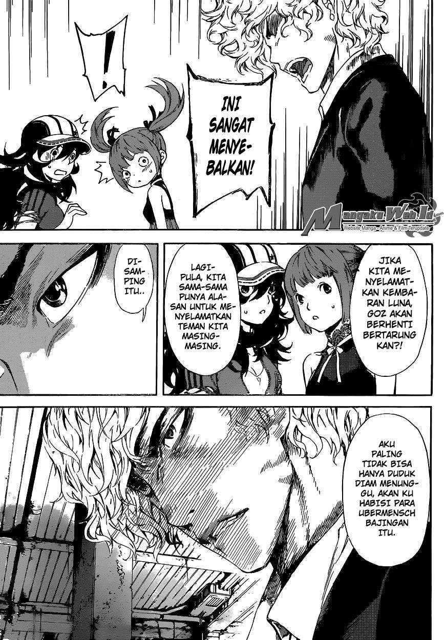 Area D: Inou Ryouiki Chapter 55 - halaman 6