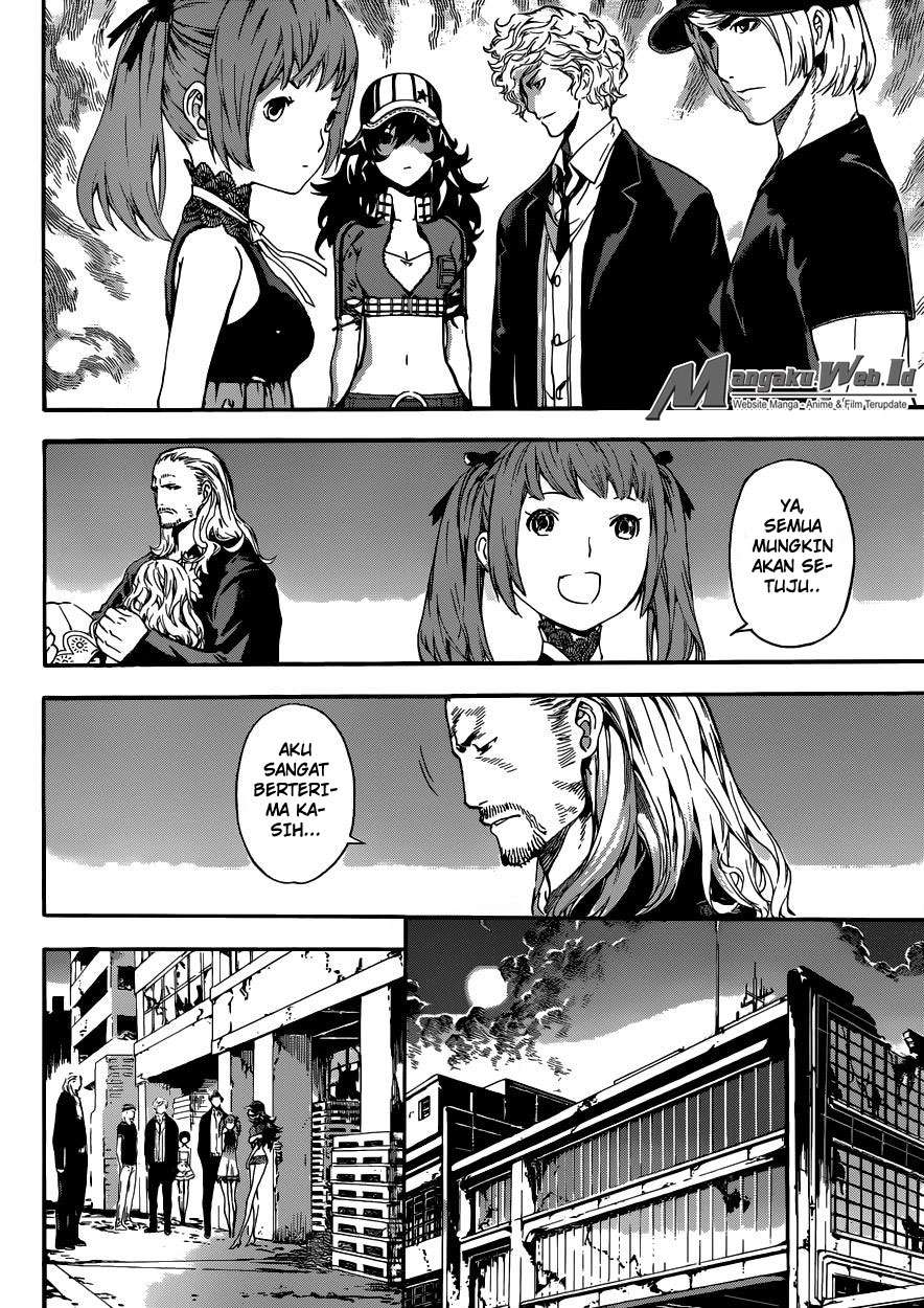 Area D: Inou Ryouiki Chapter 55 - halaman 7