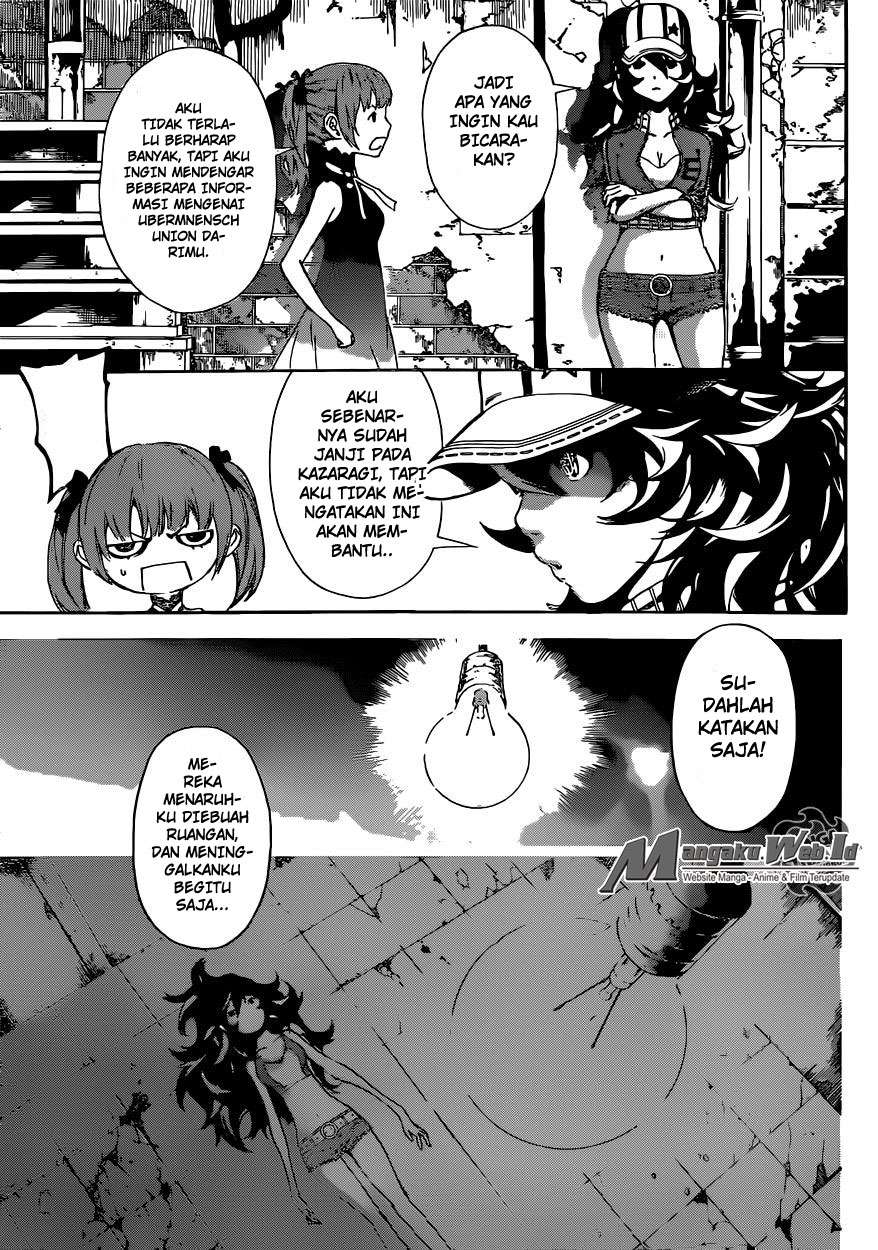 Area D: Inou Ryouiki Chapter 55 - halaman 8